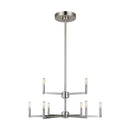 Nine Light Chandelier<br /><span style="color:#4AB0CE;">Entrega: 7-8 semanas en USA</span><br /><span style="color:#4AB0CE;font-size:60%;">PREGUNTE POR ENTREGA EN PANAMA</span><br />Collection: Fullton<br />Finish: Brushed Nickel
