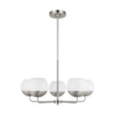 LED Chandelier<br /><span style="color:#4AB0CE;">Entrega: 4-10 dias en USA</span><br /><span style="color:#4AB0CE;font-size:60%;">PREGUNTE POR ENTREGA EN PANAMA</span><br />Collection: Alvin<br />Finish: Brushed Nickel