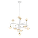 11 Light Chandelier<br /><span style="color:#4AB0CE;">Entrega: 4-10 dias en USA</span><br /><span style="color:#4AB0CE;font-size:60%;">PREGUNTE POR ENTREGA EN PANAMA</span><br />Collection: Tubular<br />Finish: Matte White With Honey Gold