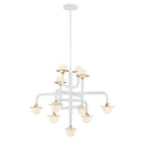 11 Light Chandelier<br /><span style="color:#4AB0CE;">Entrega: 4-10 dias en USA</span><br /><span style="color:#4AB0CE;font-size:60%;">PREGUNTE POR ENTREGA EN PANAMA</span><br />Collection: Tubular<br />Finish: Matte White With Honey Gold