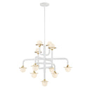 11 Light Chandelier<br /><span style="color:#4AB0CE;">Entrega: 4-10 dias en USA</span><br /><span style="color:#4AB0CE;font-size:60%;">PREGUNTE POR ENTREGA EN PANAMA</span><br />Collection: Tubular<br />Finish: Matte White With Honey Gold