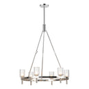 Six Light Chandelier<br /><span style="color:#4AB0CE;">Entrega: 4-10 dias en USA</span><br /><span style="color:#4AB0CE;font-size:60%;">PREGUNTE POR ENTREGA EN PANAMA</span><br />Collection: Lucian<br />Finish: Polished Nickel/Clear Crystal