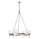 Six Light Chandelier<br /><span style="color:#4AB0CE;">Entrega: 4-10 dias en USA</span><br /><span style="color:#4AB0CE;font-size:60%;">PREGUNTE POR ENTREGA EN PANAMA</span><br />Collection: Lucian<br />Finish: Clear Crystal/Polished Nickel