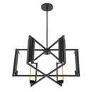LED Pendant<br /><span style="color:#4AB0CE;">Entrega: 4-10 dias en USA</span><br /><span style="color:#4AB0CE;font-size:60%;">PREGUNTE POR ENTREGA EN PANAMA</span><br />Collection: Trizay<br />Finish: Coal Black