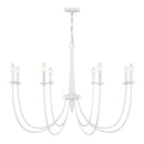 Eight Light Chandelier<br /><span style="color:#4AB0CE;">Entrega: 4-10 dias en USA</span><br /><span style="color:#4AB0CE;font-size:60%;">PREGUNTE POR ENTREGA EN PANAMA</span><br />Collection: Stonecrest<br />Finish: Bisque White
