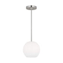 One Light Mini Pendant<br /><span style="color: