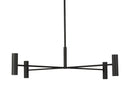 LED Chandelier<br /><span style="color:#4AB0CE;">Entrega: 4-10 dias en USA</span><br /><span style="color:#4AB0CE;font-size:60%;">PREGUNTE POR ENTREGA EN PANAMA</span><br />Collection: Ponte<br />Finish: Nightshade Black