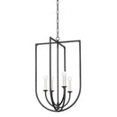 Troy Lighting - F3218-BI - Four Light Lantern - Kael - Black Iron