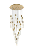 Elegant Lighting - 2089G42SG - 25 Light Chandelier - Aurora - Satin Gold