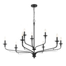 Nine Light Chandelier<br /><span style="color:#4AB0CE;">Entrega: 4-10 dias en USA</span><br /><span style="color:#4AB0CE;font-size:60%;">PREGUNTE POR ENTREGA EN PANAMA</span><br />Collection: Velena<br />Finish: Dark Matte Black