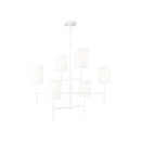 Visual Comfort Studio - BC1006MWT - Six Light Chandelier - Key - Matte White