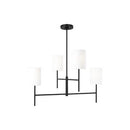 Visual Comfort Studio - BC1024MBK - Four Light Chandelier - Key - Midnight Black