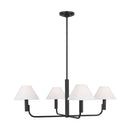 Four Light Chandelier<br /><span style="color:#4AB0CE;">Entrega: 4-10 dias en USA</span><br /><span style="color:#4AB0CE;font-size:60%;">PREGUNTE POR ENTREGA EN PANAMA</span><br />Collection: Colfax<br />Finish: Aged Iron
