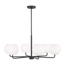 Six Light Chandelier<br /><span style="color:#4AB0CE;">Entrega: 4-10 dias en USA</span><br /><span style="color:#4AB0CE;font-size:60%;">PREGUNTE POR ENTREGA EN PANAMA</span><br />Collection: Rory<br />Finish: Midnight Black