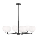Six Light Chandelier<br /><span style="color:#4AB0CE;">Entrega: 4-10 dias en USA</span><br /><span style="color:#4AB0CE;font-size:60%;">PREGUNTE POR ENTREGA EN PANAMA</span><br />Collection: Rory<br />Finish: Midnight Black
