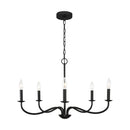 Five Light Chandelier<br /><span style="color:#4AB0CE;">Entrega: 4-10 dias en USA</span><br /><span style="color:#4AB0CE;font-size:60%;">PREGUNTE POR ENTREGA EN PANAMA</span><br />Collection: Abells<br />Finish: Midnight Black