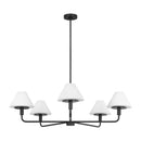 Five Light Chandelier<br /><span style="color:#4AB0CE;">Entrega: 4-10 dias en USA</span><br /><span style="color:#4AB0CE;font-size:60%;">PREGUNTE POR ENTREGA EN PANAMA</span><br />Collection: Mendota<br />Finish: Midnight Black