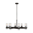 Eight Light Chandelier<br /><span style="color:#4AB0CE;">Entrega: 4-10 dias en USA</span><br /><span style="color:#4AB0CE;font-size:60%;">PREGUNTE POR ENTREGA EN PANAMA</span><br />Collection: Geneva<br />Finish: Aged Iron