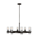 Eight Light Chandelier<br /><span style="color:#4AB0CE;">Entrega: 4-10 dias en USA</span><br /><span style="color:#4AB0CE;font-size:60%;">PREGUNTE POR ENTREGA EN PANAMA</span><br />Collection: Geneva<br />Finish: Aged Iron