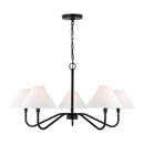 Five Light Chandelier<br /><span style="color:#4AB0CE;">Entrega: 4-10 dias en USA</span><br /><span style="color:#4AB0CE;font-size:60%;">PREGUNTE POR ENTREGA EN PANAMA</span><br />Collection: Eldon<br />Finish: Midnight Black