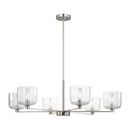 Six Light Chandelier<br /><span style="color:#4AB0CE;">Entrega: 4-10 dias en USA</span><br /><span style="color:#4AB0CE;font-size:60%;">PREGUNTE POR ENTREGA EN PANAMA</span><br />Collection: Lochdale<br />Finish: Brushed Nickel