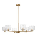 Six Light Chandelier<br /><span style="color:#4AB0CE;">Entrega: 4-10 dias en USA</span><br /><span style="color:#4AB0CE;font-size:60%;">PREGUNTE POR ENTREGA EN PANAMA</span><br />Collection: Lochdale<br />Finish: Satin Brass