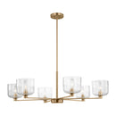 Six Light Chandelier<br /><span style="color:#4AB0CE;">Entrega: 5-6 semanas en USA</span><br /><span style="color:#4AB0CE;font-size:60%;">PREGUNTE POR ENTREGA EN PANAMA</span><br />Collection: Lochdale<br />Finish: Satin Brass