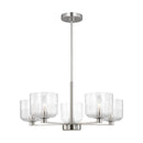 Five Light Chandelier<br /><span style="color:#4AB0CE;">Entrega: 4-10 dias en USA</span><br /><span style="color:#4AB0CE;font-size:60%;">PREGUNTE POR ENTREGA EN PANAMA</span><br />Collection: Lochdale<br />Finish: Brushed Nickel