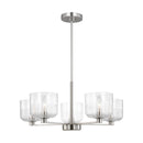 Five Light Chandelier<br /><span style="color:#4AB0CE;">Entrega: 4-10 dias en USA</span><br /><span style="color:#4AB0CE;font-size:60%;">PREGUNTE POR ENTREGA EN PANAMA</span><br />Collection: Lochdale<br />Finish: Brushed Nickel