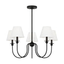 Five Light Chandelier<br /><span style="color:#4AB0CE;">Entrega: 4-10 dias en USA</span><br /><span style="color:#4AB0CE;font-size:60%;">PREGUNTE POR ENTREGA EN PANAMA</span><br />Collection: Elsay<br />Finish: Midnight Black
