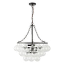 Six Light Chandelier<br /><span style="color:#4AB0CE;">Entrega: 4-10 dias en USA</span><br /><span style="color:#4AB0CE;font-size:60%;">PREGUNTE POR ENTREGA EN PANAMA</span><br />Collection: Faye<br />Finish: Matte Black/Clear Ribbed Glass