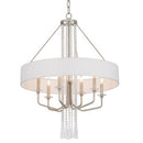 Six Light Pendant<br /><span style="color:#4AB0CE;">Entrega: 4-5 semanas en USA</span><br /><span style="color:#4AB0CE;font-size:60%;">PREGUNTE POR ENTREGA EN PANAMA</span><br />Collection: Barcelona<br />Finish: Transcend Silver