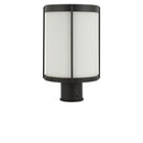 One Light Outdoor Post Lantern<br /><span style="color:#4AB0CE;">Entrega: 4-10 dias en USA</span><br /><span style="color:#4AB0CE;font-size:60%;">PREGUNTE POR ENTREGA EN PANAMA</span><br />Collection: Luning<br />Finish: Textured Black