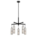 Five Light Chandelier<br /><span style="color:#4AB0CE;">Entrega: 4-10 dias en USA</span><br /><span style="color:#4AB0CE;font-size:60%;">PREGUNTE POR ENTREGA EN PANAMA</span><br />Collection: Grid 3<br />Finish: Brushed Nickel and Coal Highlights