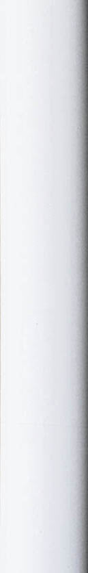 Visual Comfort Fan - DR36WH - Downrod - Universal Downrod - White