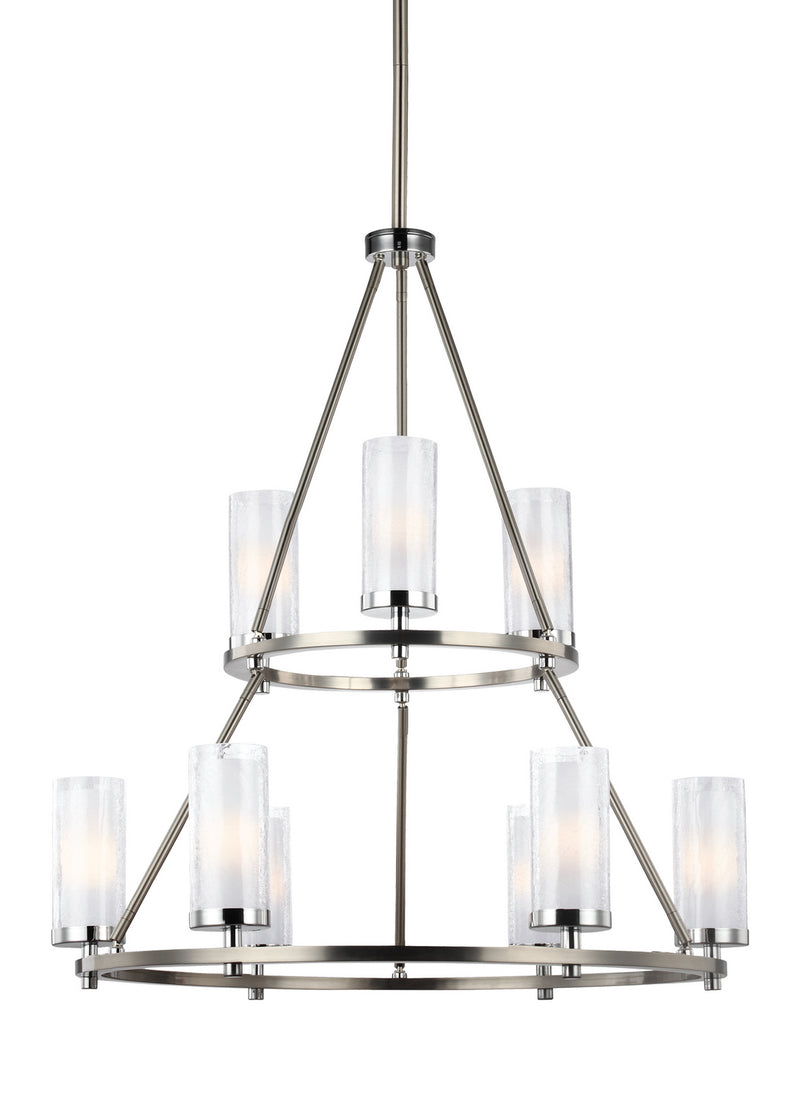 Nine Light Chandelier<br /><span style="color: