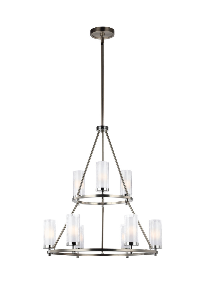 Nine Light Chandelier<br /><span style="color: