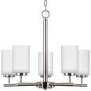 Five Light Chandelier<br /><span style="color:#4AB0CE;">Entrega: 4-10 dias en USA</span><br /><span style="color:#4AB0CE;font-size:60%;">PREGUNTE POR ENTREGA EN PANAMA</span><br />Collection: Oslo<br />Finish: Brushed Nickel