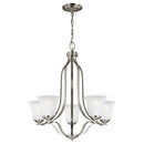 Five Light Chandelier<br /><span style="color:#4AB0CE;">Entrega: 4-10 dias en USA</span><br /><span style="color:#4AB0CE;font-size:60%;">PREGUNTE POR ENTREGA EN PANAMA</span><br />Collection: Emmons<br />Finish: Brushed Nickel