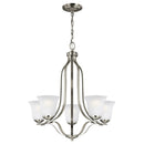 Five Light Chandelier<br /><span style="color:#4AB0CE;">Entrega: 4-10 dias en USA</span><br /><span style="color:#4AB0CE;font-size:60%;">PREGUNTE POR ENTREGA EN PANAMA</span><br />Collection: Emmons<br />Finish: Brushed Nickel