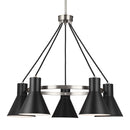 Generation Lighting - 3141305-962 - Five Light Chandelier - Towner - Brushed Nickel