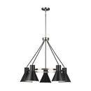 Five Light Chandelier<br /><span style="color:#4AB0CE;">Entrega: 4-10 dias en USA</span><br /><span style="color:#4AB0CE;font-size:60%;">PREGUNTE POR ENTREGA EN PANAMA</span><br />Collection: Towner<br />Finish: Brushed Nickel