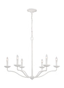 Six Light Chandelier<br /><span style="color:#4AB0CE;">Entrega: 4-10 dias en USA</span><br /><span style="color:#4AB0CE;font-size:60%;">PREGUNTE POR ENTREGA EN PANAMA</span><br />Collection: Annie<br />Finish: Plaster White