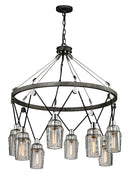 Troy Lighting - F5998 - Eight Light Chandelier - Citizen - Graphite And Polished Nickel