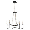 Six Light Chandelier<br /><span style="color: