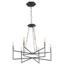 Six Light Chandelier<br /><span style="color: