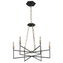 Six Light Chandelier<br /><span style="color: