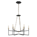 Six Light Chandelier<br /><span style="color: