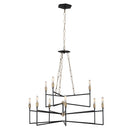 Nine Light Chandelier<br /><span style="color: