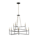 Nine Light Chandelier<br /><span style="color: